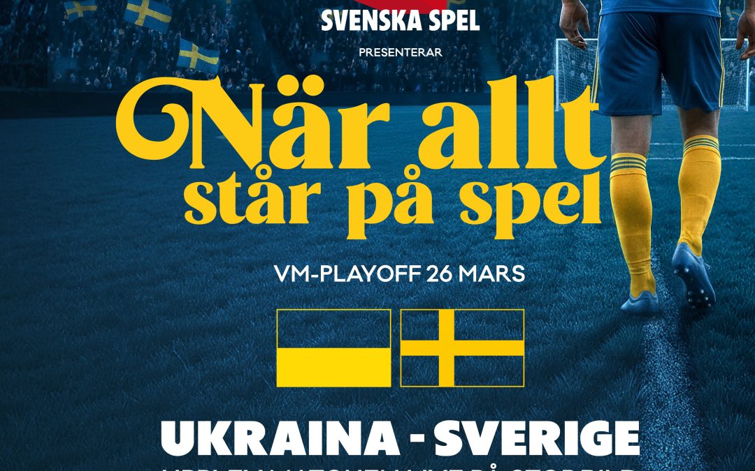 När allt står på spel